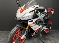 APRILIA RS 660 EXTREMA 0 KILOMETRES UNIQUEMENT SUR LE STOCK EN MAGASIN