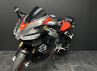 APRILIA RS 660 35KW