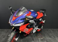 APRILIA RS 660 100CV