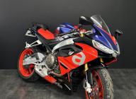 APRILIA RS 660 100CV
