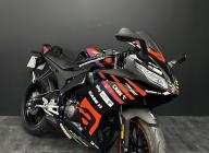 APRILIA RS 125 GP REPLICA